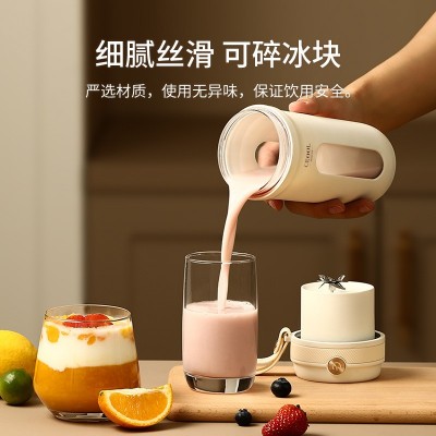 ceool总裁小姐小型便携式榨汁杯迷你榨汁机碎冰车载果汁机跨境图3