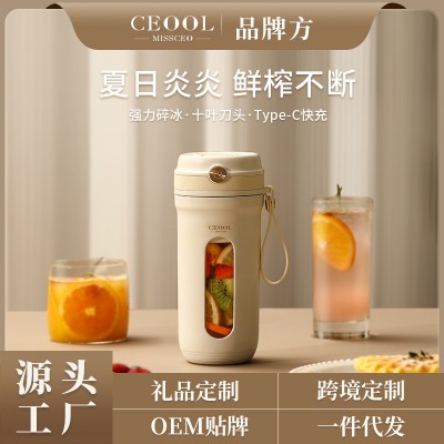 ceool总裁小姐小型便携式榨汁杯迷你榨汁机碎冰车载果汁机跨境图2
