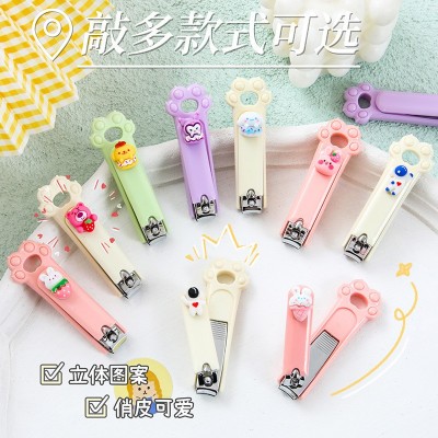 可爱卡通少女心指甲剪迷你单个折叠便携家用韩版ins高颜值美甲刀图2
