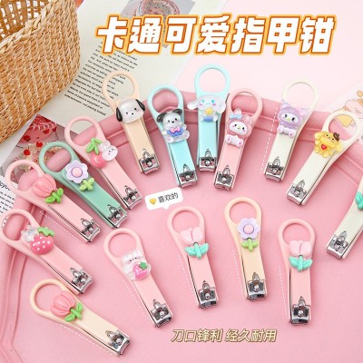 卡通创意儿童可挂指甲刀指甲钳 ins风家用美甲修甲小号可爱指甲剪图3