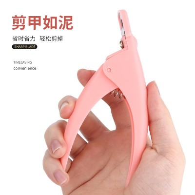 美甲一字剪甲片专用指甲刀平口u形指甲片水晶甲光疗延长修型工具图5