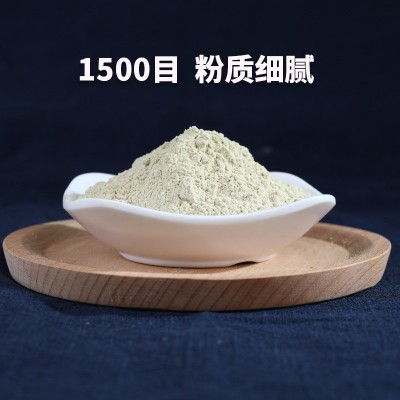 厂家批发 洁净去皮三七粉250克田七粉云南文山代打三七粉250克图3