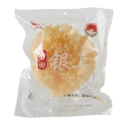 福建古田银耳批发独立包装食用菌菌菇干货白木耳雪耳木耳椴木银耳图5