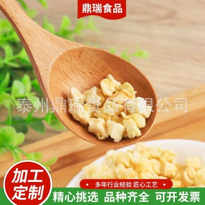 脱水苹果粒 苹果粒冻干散装批发 苹果丁脱水苹果粒苹果片苹果粉图2