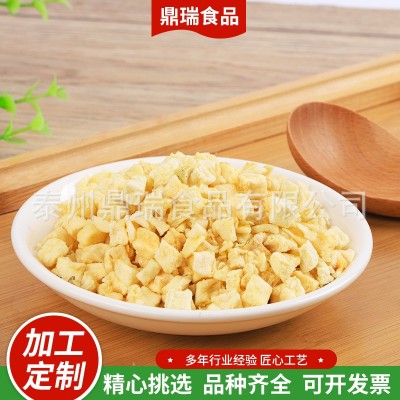 脱水苹果粒 苹果粒冻干散装批发 苹果丁脱水苹果粒苹果片苹果粉图3