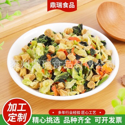 厂家生产混合蔬菜 泡面伴侣蔬菜包 脱水蔬菜混合蔬菜干 定 制图4