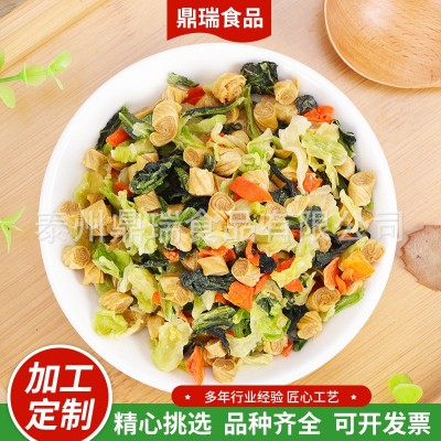 厂家生产混合蔬菜 泡面伴侣蔬菜包 脱水蔬菜混合蔬菜干 定 制图2