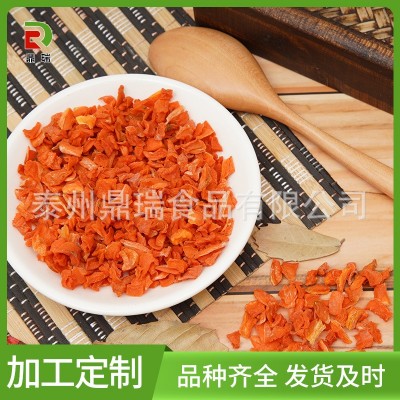 脱水胡萝卜粒 胡萝卜干 果蔬蔬菜干批发供应 胡萝卜圈胡萝卜片图2
