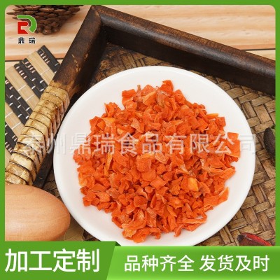 脱水胡萝卜粒 胡萝卜干 果蔬蔬菜干批发供应 胡萝卜圈胡萝卜片图5