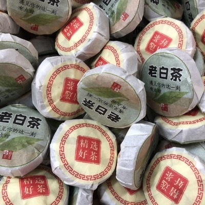 福建老白茶 陈皮白茶 贡眉寿眉小茶饼散装批发茶叶厂家图2
