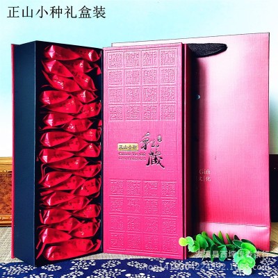 福建武夷山金骏眉大红袍正山小种茶叶铁观音铁罐茶组合新款礼盒图2