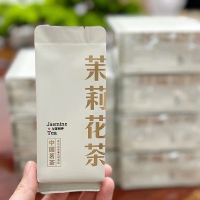 2023广西横县茉莉花茶浓香型五窑茉莉针王茶叶批发独立小泡包装图1