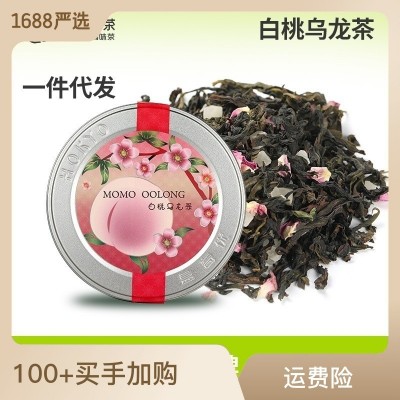 【罐装30g】蜜桃乌龙茶白桃乌龙水果茶玫瑰茶调味茶茶包茉莉花茶图3