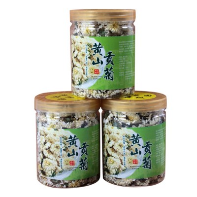 基地 黄山贡菊 菊花茶 白菊花 黄山贡菊菊花茶散装批发 量大价优图5