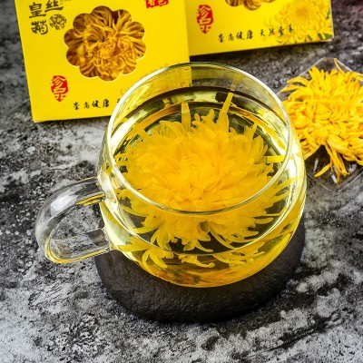 原产地直销 金丝皇菊一朵一杯 菊花茶 朵大无熏硫 纸盒装批发图3