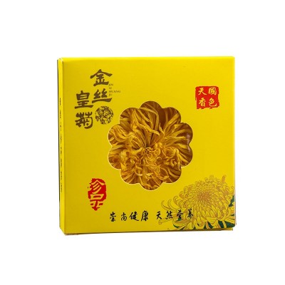 原产地直销 金丝皇菊一朵一杯 菊花茶 朵大无熏硫 纸盒装批发图5