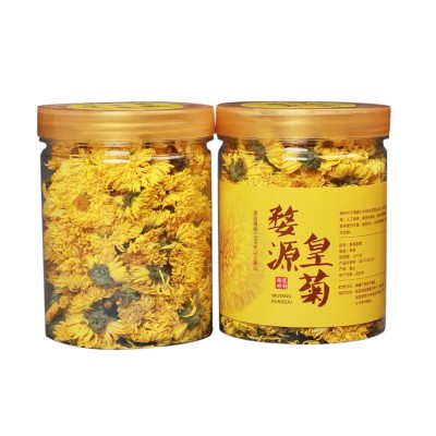 厂家供应徽州皇菊婺源皇菊金丝皇菊高山菊花茶 散货批发 量大从优图5