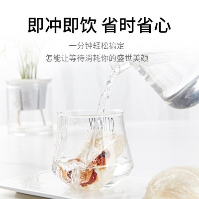 金唐 燕窝冻干银耳羹燕窝15g*10袋代餐早餐冲泡即食速食方便食品图4