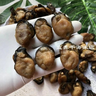 北海蚝鼓新晒蚝干生蚝士海蛎子生蚝海味海鲜干货特产500克图3