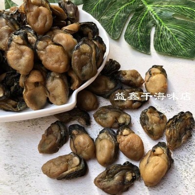 北海蚝鼓新晒蚝干生蚝士海蛎子生蚝海味海鲜干货特产500克图4