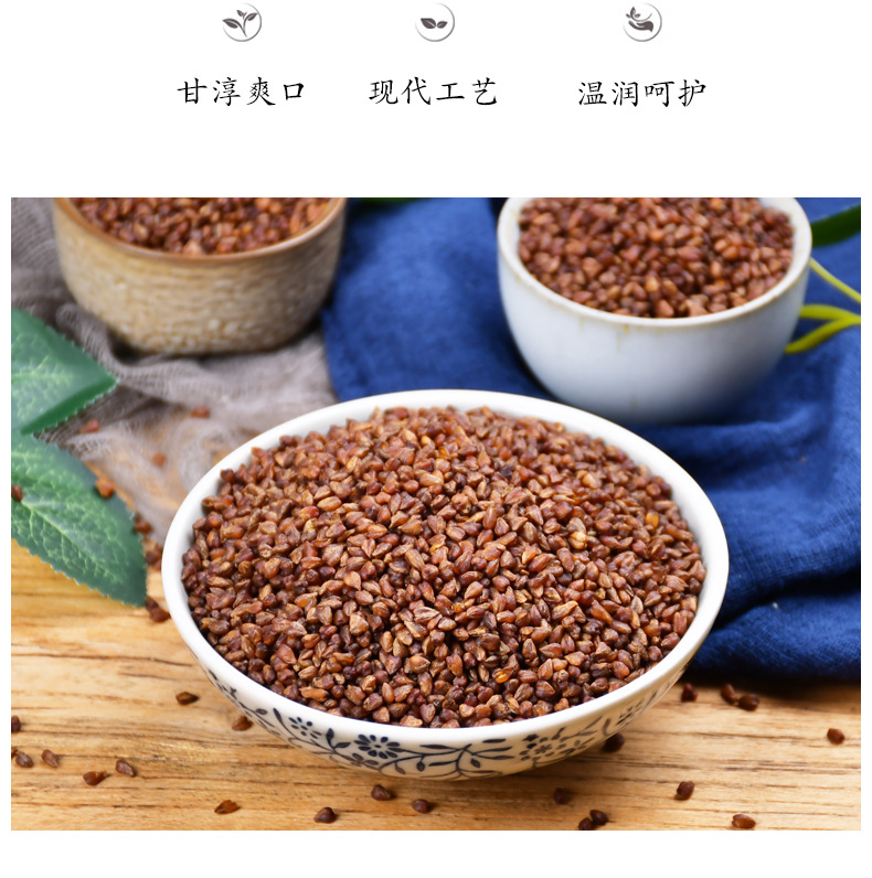 黑苦荞-(2)_09