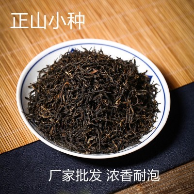 2023新茶红茶 小种红茶香气好回甘甜500g散装 厂家批发图2