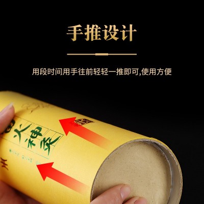 7厘米加粗大炮灸雷火艾灸条艾灸馆熏艾养生艾柱条30:1艾草条厂家图3