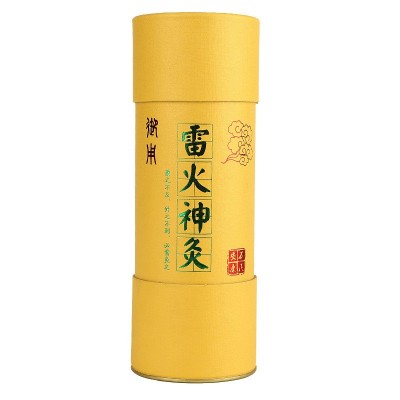 7厘米加粗大炮灸雷火艾灸条艾灸馆熏艾养生艾柱条30:1艾草条厂家图5
