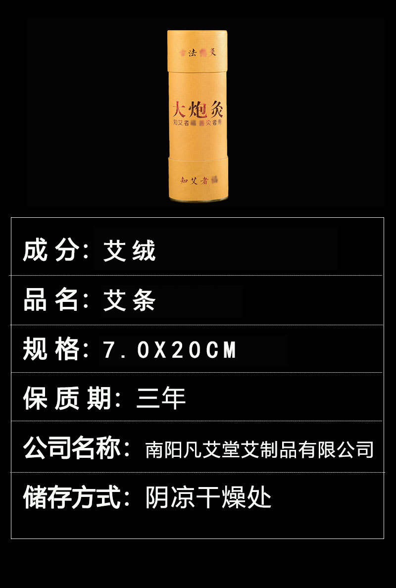 详1