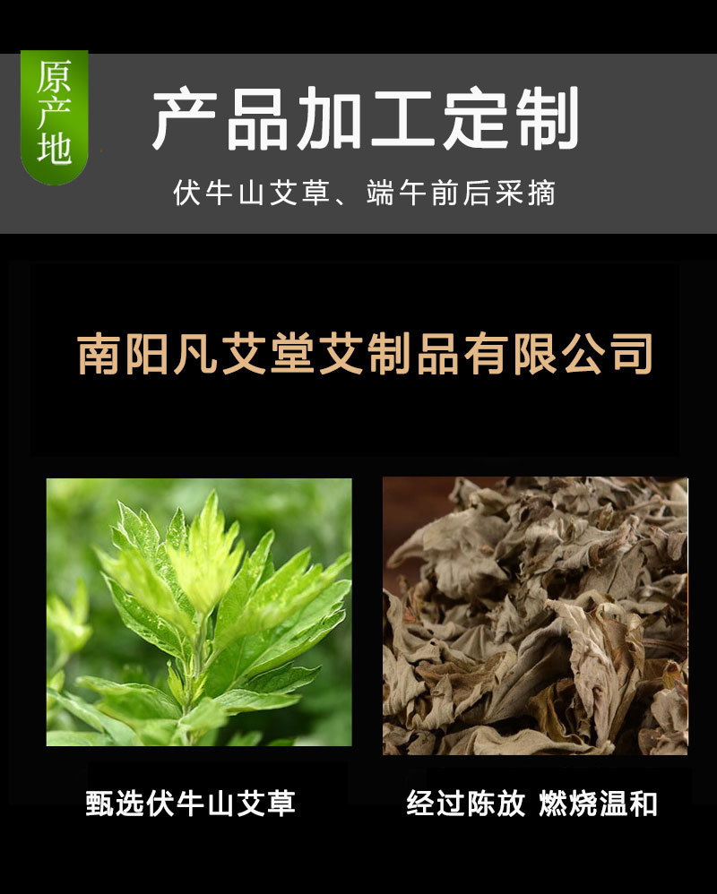 详4