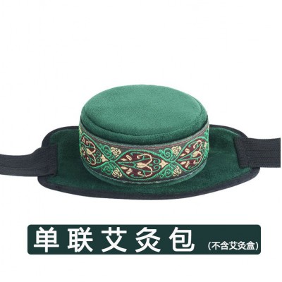 家用单联无烟包随身灸批发多联艾灸布套纯铜悬灸盒腹部背部艾灸衣图5