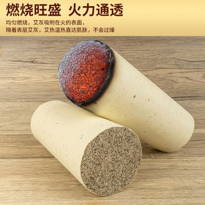 石磨绒3-9艾草加粗特大号大炮灸手工石磨艾灸条三年陈雷火灸艾柱图4