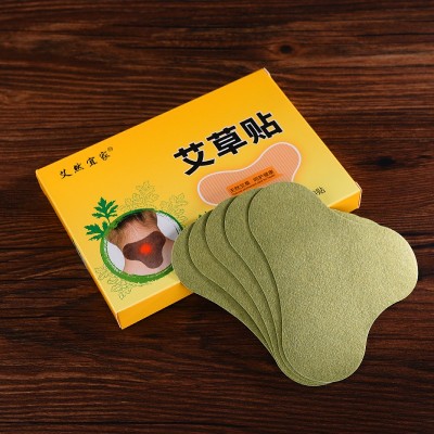 艾然宜家艾草贴火车贴颈椎贴热敷艾灸老人肩颈贴腰椎贴艾草发热贴图3
