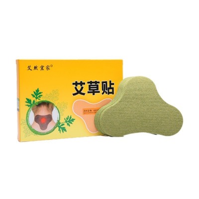 艾然宜家艾草贴火车贴颈椎贴热敷艾灸老人肩颈贴腰椎贴艾草发热贴图4