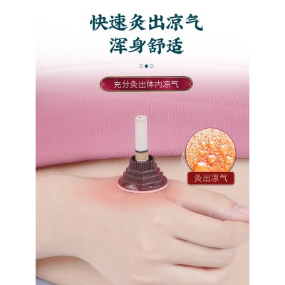 艾艾贴艾灸贴加长加粗60粒盒装艾柱厂家艾艾灸随身灸金艾贴批发图3