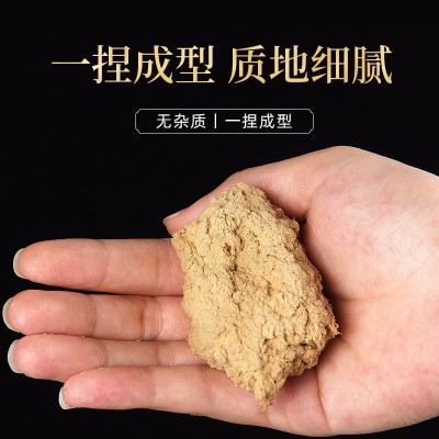 50:1黄金艾绒制品各种比例散装石磨艾绒艾叶艾灸馆艾灸盒专用批发图2