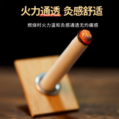 艾条批发家用散装五年陈纯绒条艾条棒艾绒柱艾灸条艾灸馆南阳厂家图2