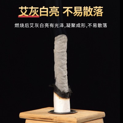 艾条批发家用散装五年陈纯绒条艾条棒艾绒柱艾灸条艾灸馆南阳厂家图4