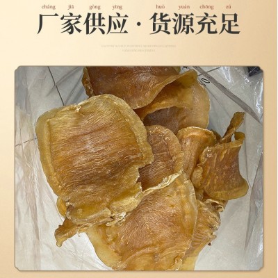 一件代发红鸡赤嘴公 名贵鱼胶花胶 滋补海味干货食材批发图2