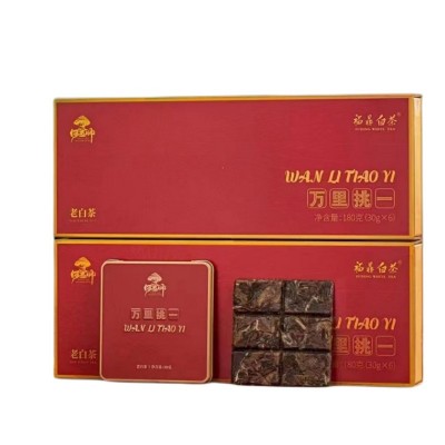 何大师 万里挑一陈皮白茶礼盒装 高山福鼎白茶寿眉方片茶饼茶叶图5