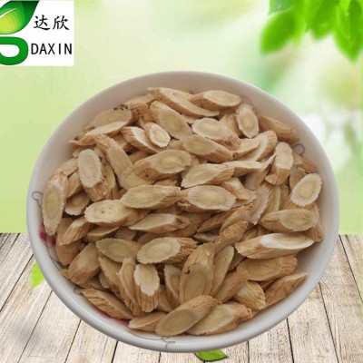 黄芪片甘肃岷县黄芪大量批发 中药材散装北黄芪图2