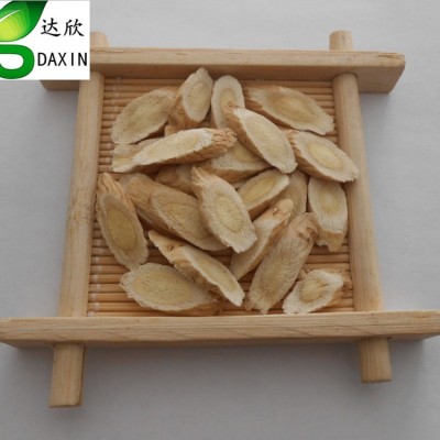 黄芪片甘肃岷县黄芪大量批发 中药材散装北黄芪图4