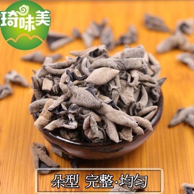 东北单片秋黑木耳 黑山木耳 老鼠耳 猫耳 朵型好 黑木耳 特产图2