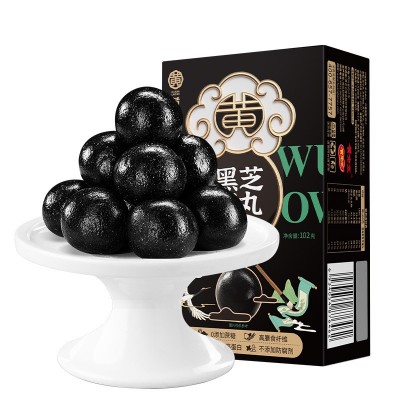 【黄老五黑芝麻丸102g】健康小零食0蔗糖养生五黑芝麻丸图5