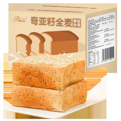 奇亚籽全麦厚切吐司面包代餐速食休闲办公早餐儿童蛋糕批发零售代图4