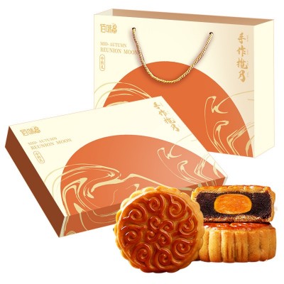 广式浆皮传统五仁蛋黄豆沙椰蓉水果月饼多种口味中秋月饼礼盒批发图5