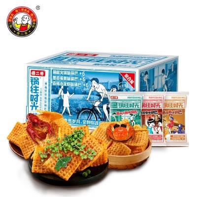 傻二哥香辣小龙虾蟹黄藤椒火锅味网红锅巴散装零食小包装批发代发图4