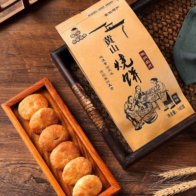 佰味葫芦黄山烧饼安徽特产梅干菜扣肉传统糕点零食品一件代发批发图3
