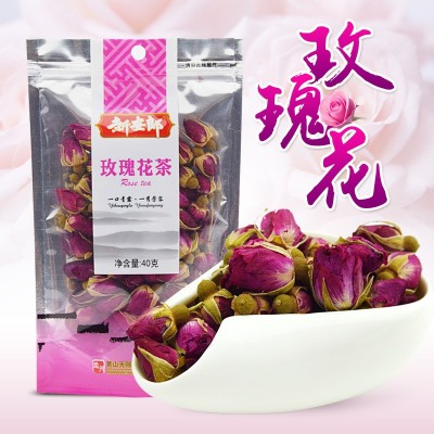 菊花茶金银花玫瑰花胎菊桑叶茶蒲公英胖大海果茶冷泡茶叶花茶批发图5