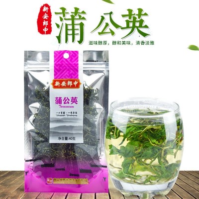 花草茶菊花茶金银花玫瑰花茶胎菊桑叶茶荷叶茶冷泡茶茶叶花茶批发图4